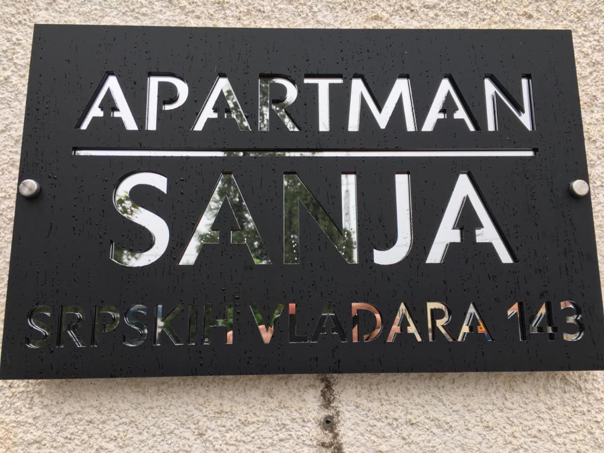 Apartman “Sanja” ピロト エクステリア 写真